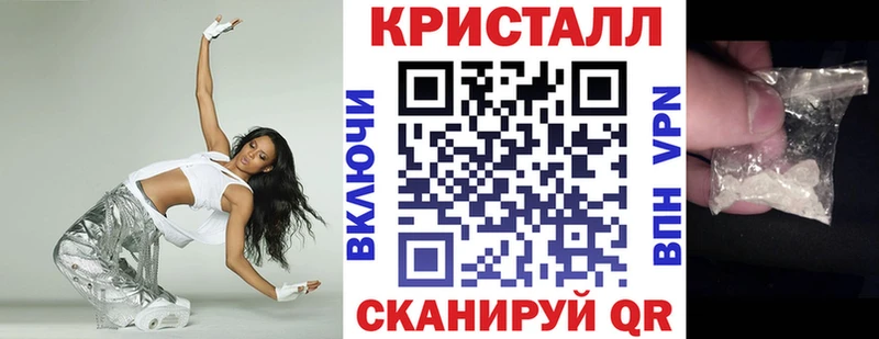 Амфетамин 98%  Балашов 