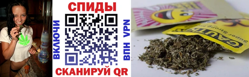 хочу наркоту  Балашов  Бутират бутандиол 