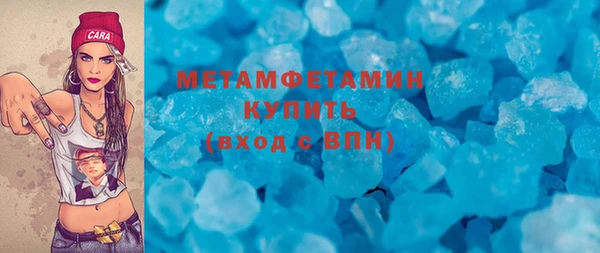 круглые Михайлов
