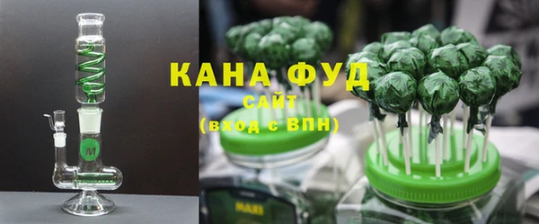 бутик Аркадак