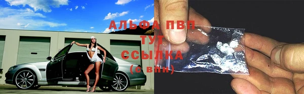 бутик Аркадак