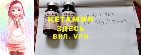 ешки Балахна