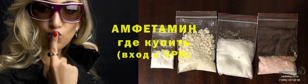 mix Михайловка