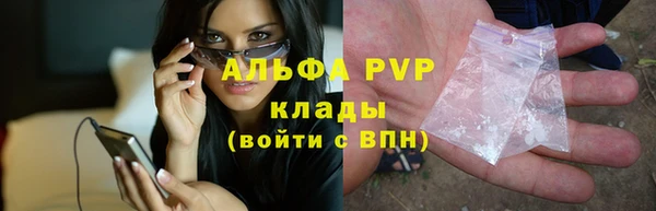 круглые Михайлов