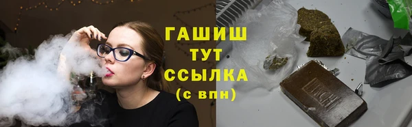 mix Михайловка