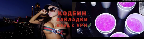 spice Баксан