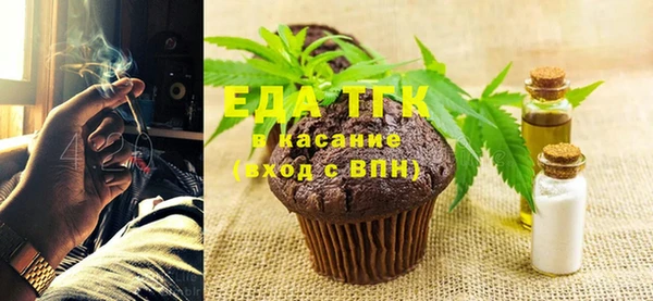 ешки Балахна