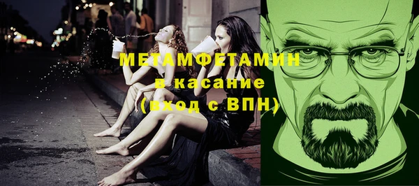 бутик Аркадак