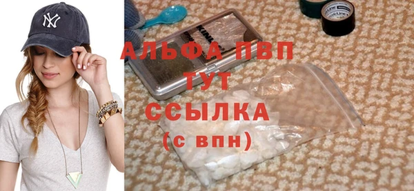 ешки Балахна