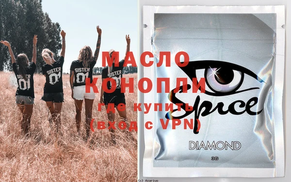 бутик Аркадак