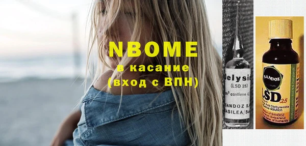 круглые Михайлов