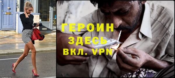 ешки Балахна