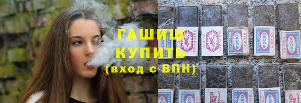 бутик Аркадак