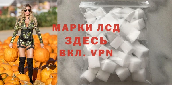 скорость mdpv Балабаново