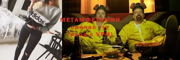 круглые Михайлов