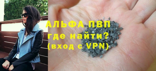 mix Михайловка