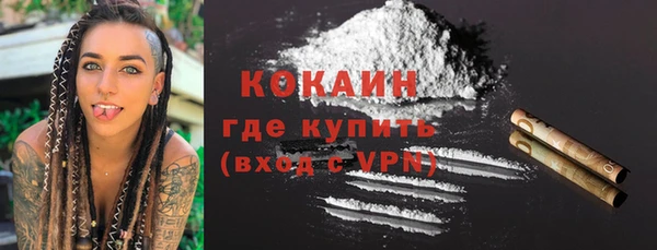 spice Баксан