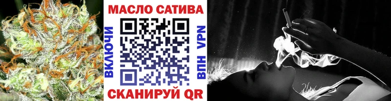 ТГК Wax  цены   сайты даркнета официальный сайт  Балашов 